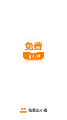 leyu乐鱼全站下载